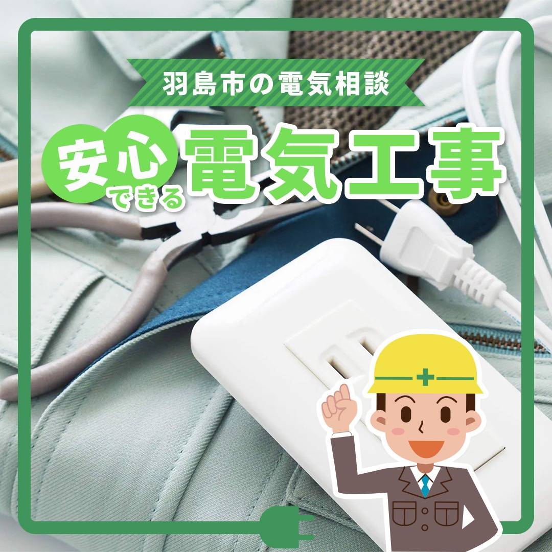 popup_banner
