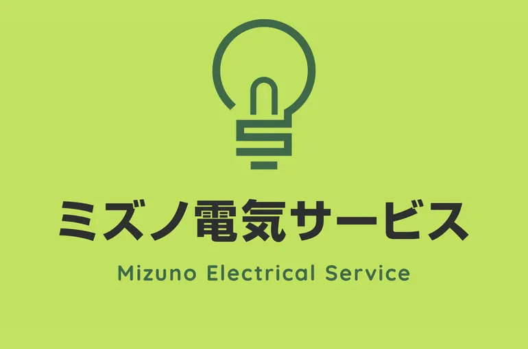 コラムを発信していきます
